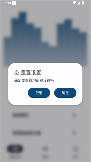 hsxaudio音频引擎