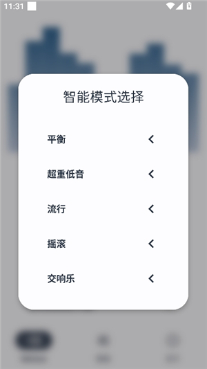 hsxaudio音频引擎