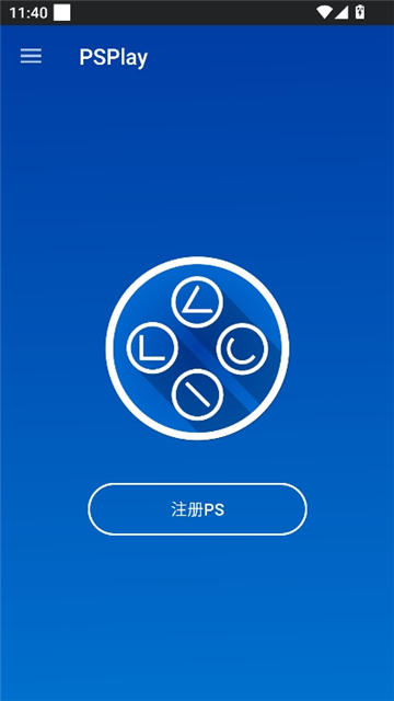 psplay安卓版6.8.0