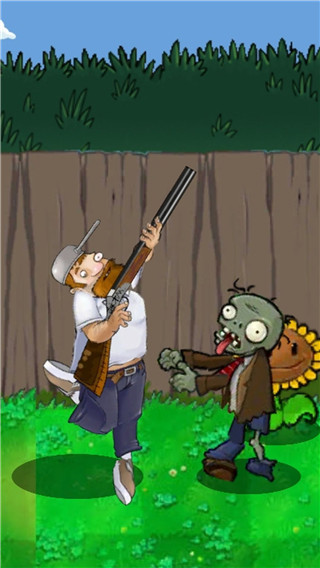 花儿僵尸大战截图1