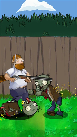 花儿僵尸大战截图3