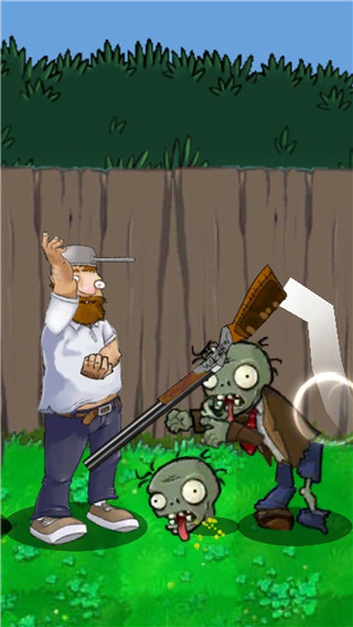 花儿僵尸大战截图4