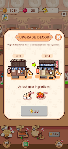 经营日式料理店截图5