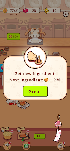 遇见你的猫2025截图1