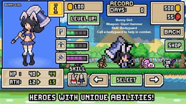 超像素生存手游截图1