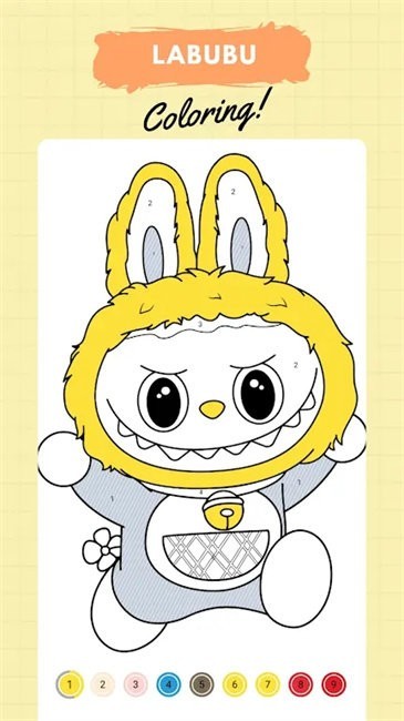 拉布布数字填色截图2
