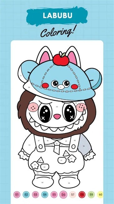 拉布布数字填色截图3