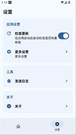 sukisu ultra一键隐藏模块