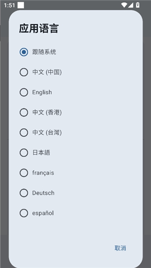 sukisu ultra一键隐藏模块