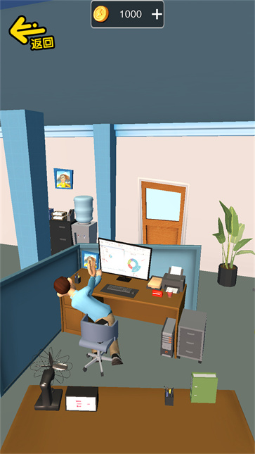 假装恶搞模拟器截图1