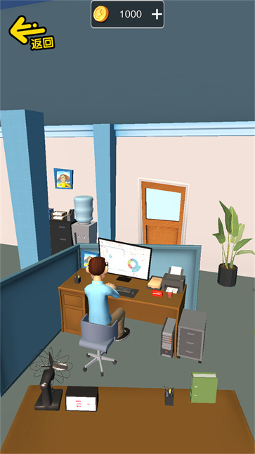 假装恶搞模拟器截图2