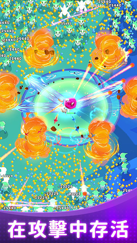 孤独的幸存者截图1