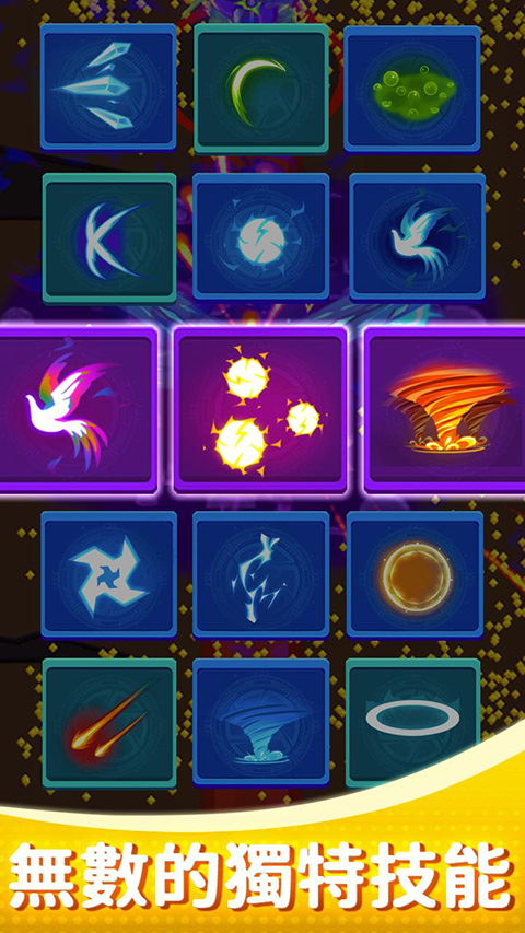 孤独的幸存者截图5