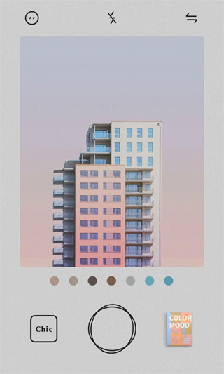 Chic创意胶片相机截图2