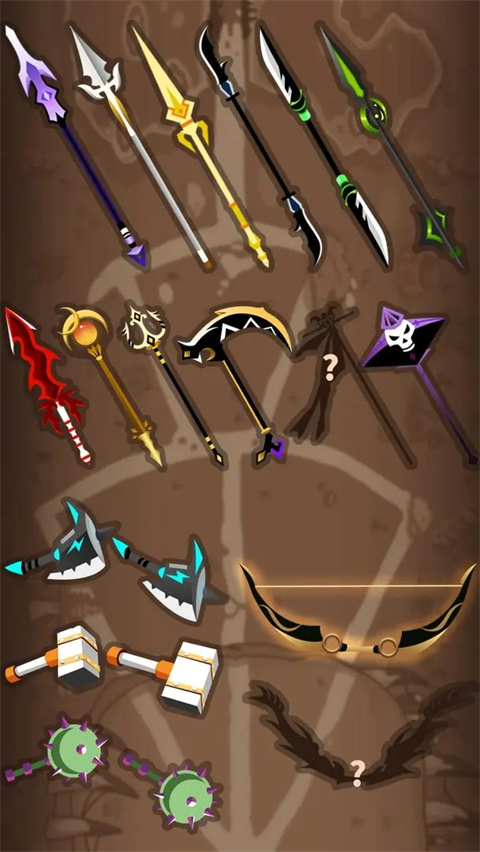 战术大师中文版截图3