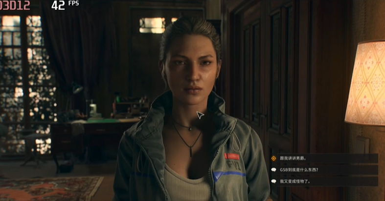 消逝的光芒困兽联机模式怎么解锁