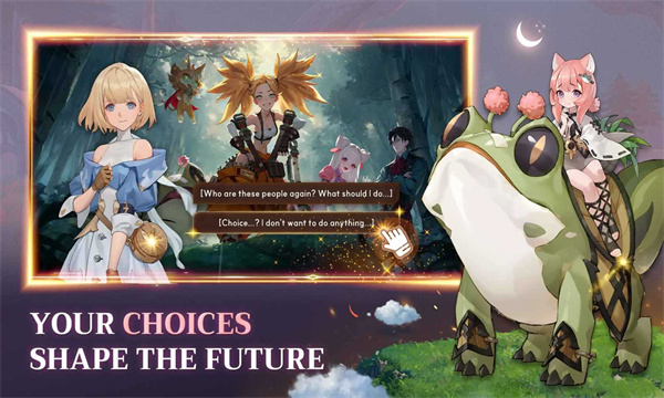 星际水手国际服截图4