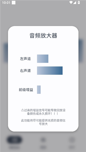 hsxaudio正版安装包