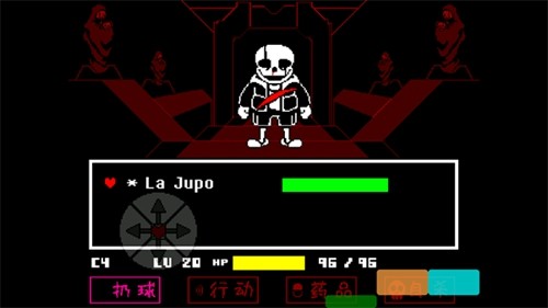 混沌死亡之神截图2