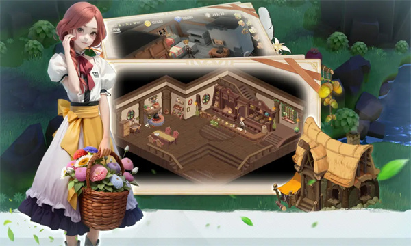 牧场气息测试服截图1