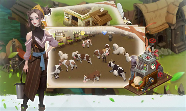 牧场气息测试服截图2