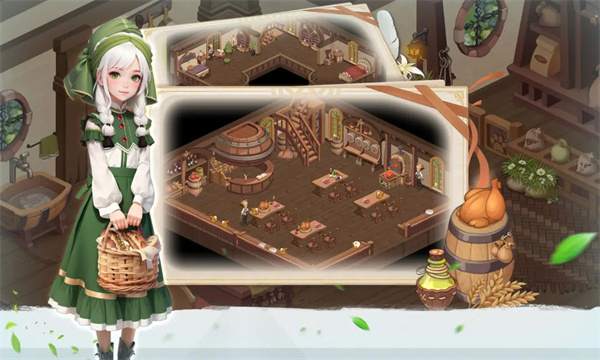 牧场气息测试服截图4