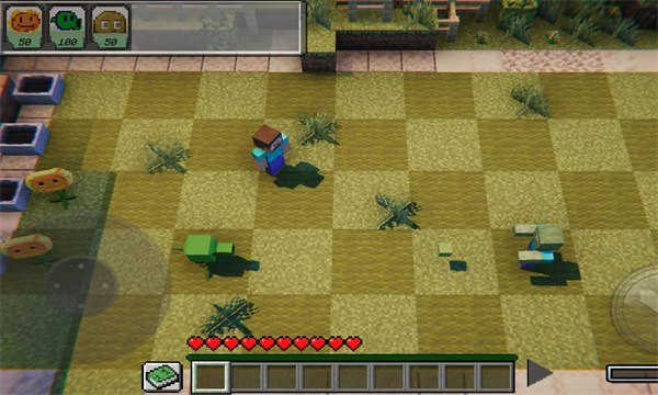 植物大战僵尸我的世界版截图3