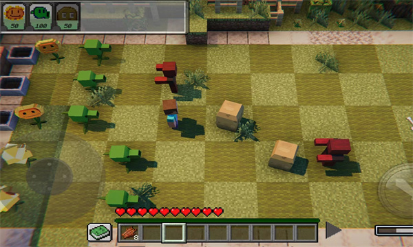 植物大战僵尸我的世界版截图4