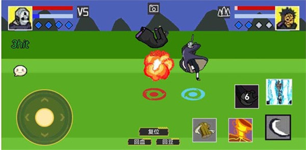 像素火影须佐卡卡西版截图2