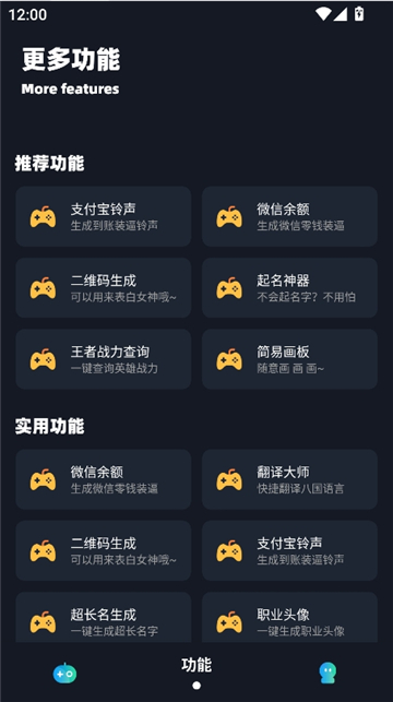 画质云120帧截图4