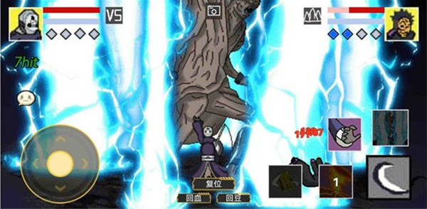 像素火影须佐卡卡西版