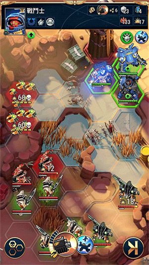 战锤40K战术截图4