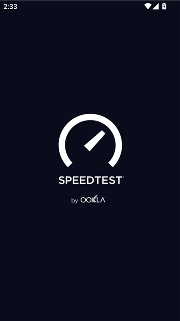 speedtest安卓apk截图1