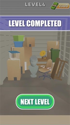 仓库猎人中文版截图1