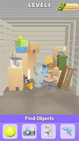 仓库猎人中文版截图2