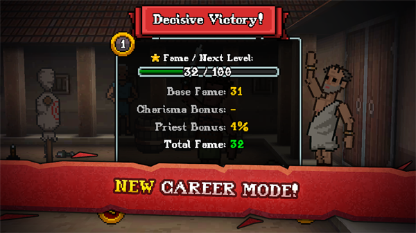 弹跳角斗士截图1