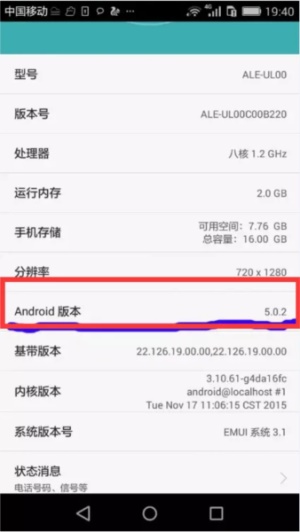 flash插件手机版下载
