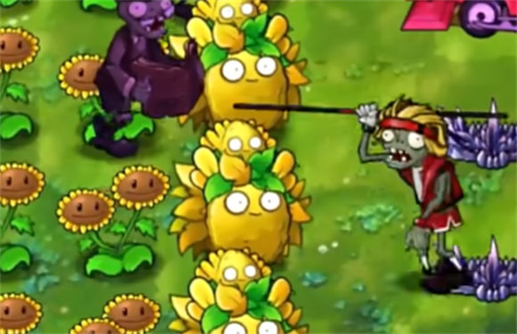 植物大战僵尸融合版2.6.1旅行版