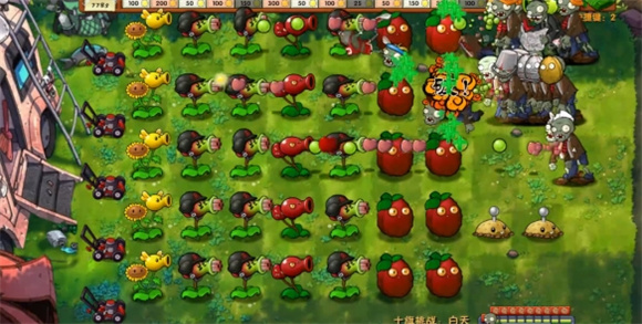 植物大战僵尸融合版深渊版