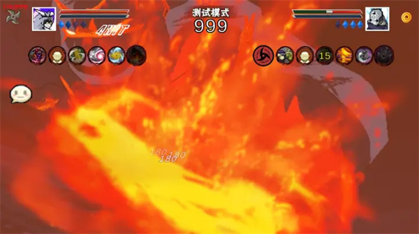 像素火影破面带土截图7