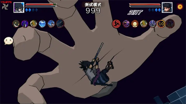 像素火影破面带土截图8