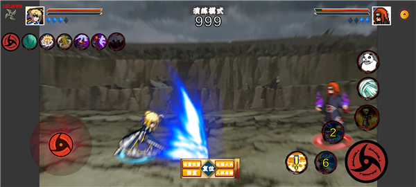 像素火影次世代舍人