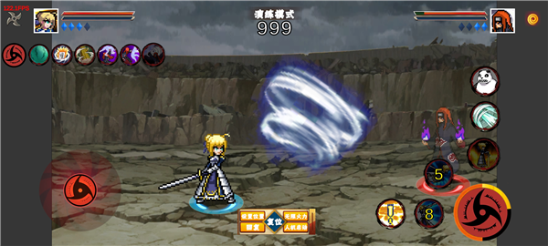 像素火影次世代舍人