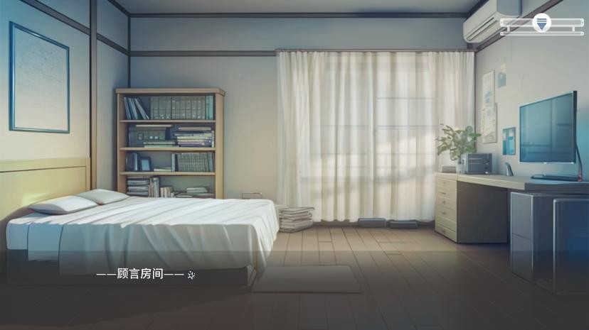 心所向往的北极星游戏