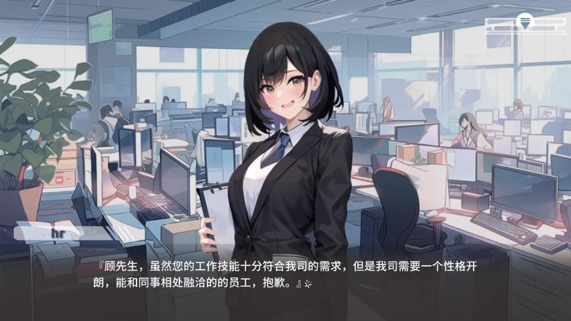 心所向往的北极星游戏