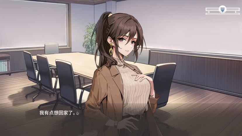 心所向往的北极星游戏