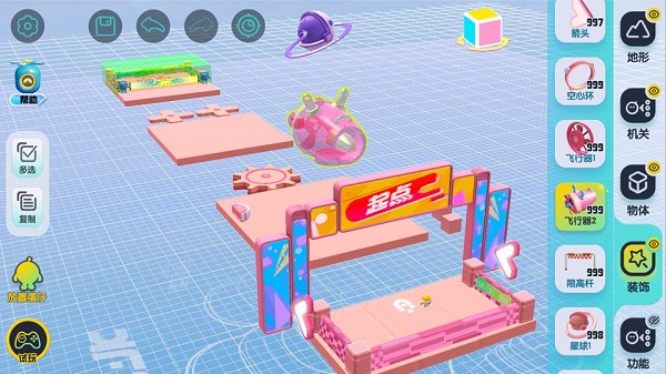 蛋仔派对国服版本