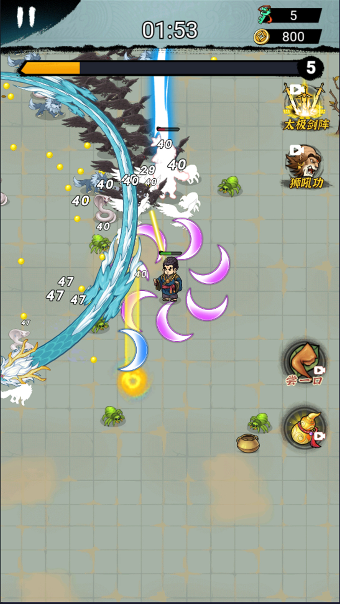 疯狂飞刀转截图3