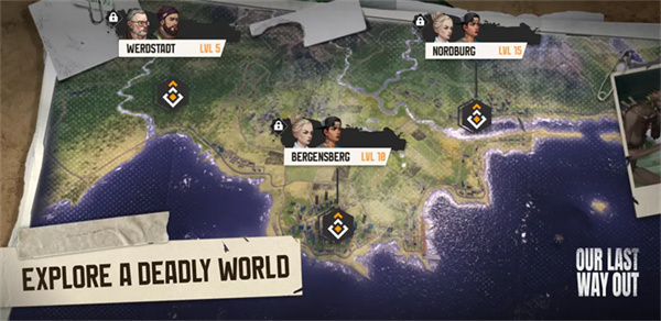 我们最后的出路截图4