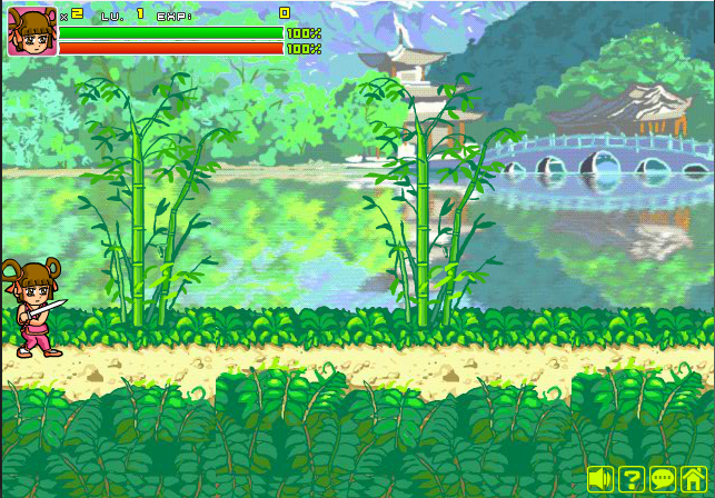 炎龙传说3双燕加强版截图1